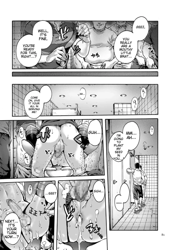 WHOA..! - Story 9 page 5