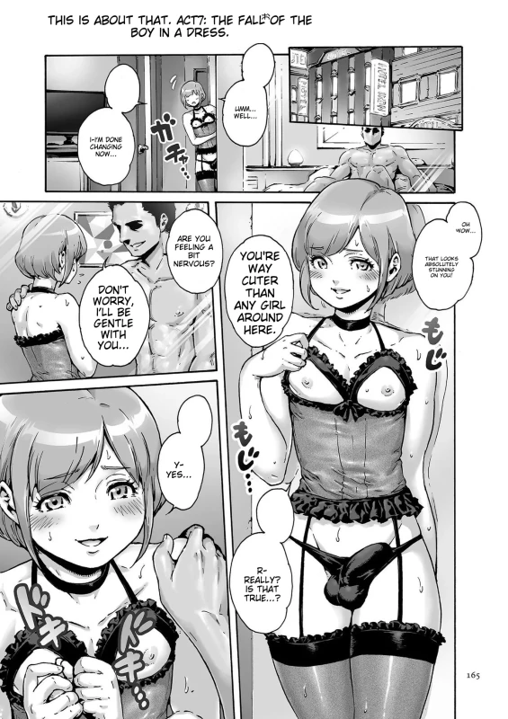 ACT7 - Story 17 page 1