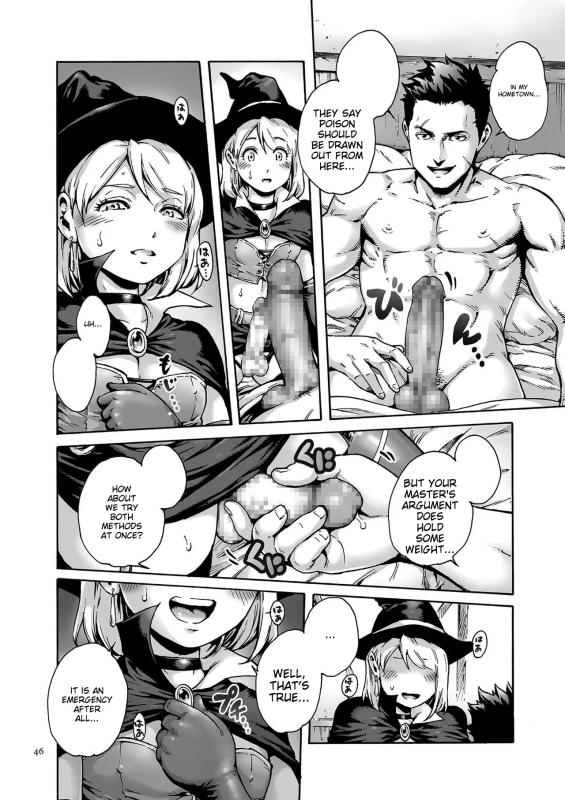 HOMETOWN... - Story 6 page 1