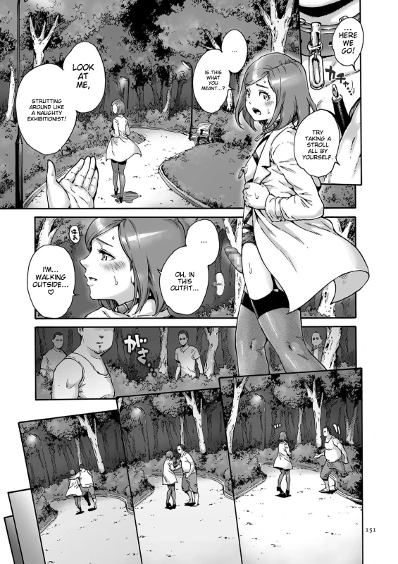 ACT 5 - Story 15 page 6