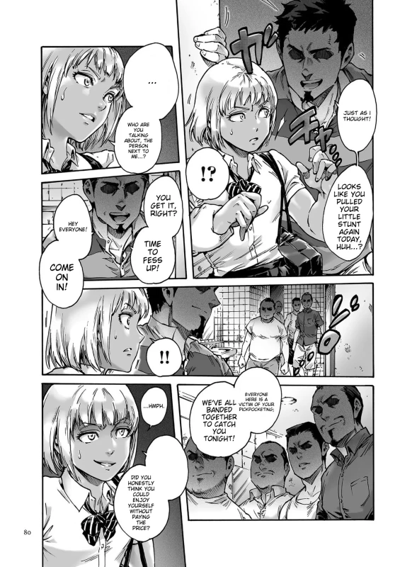 WHOA..! - Story 9 page 4