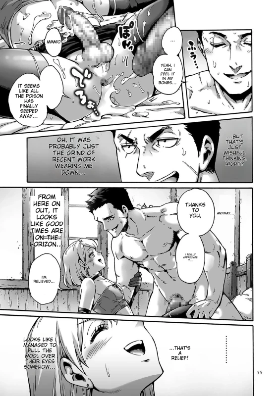HOMETOWN... - Story 6 page 10