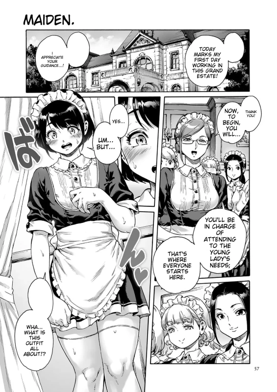 HOMETOWN... - Story 6 page 12
