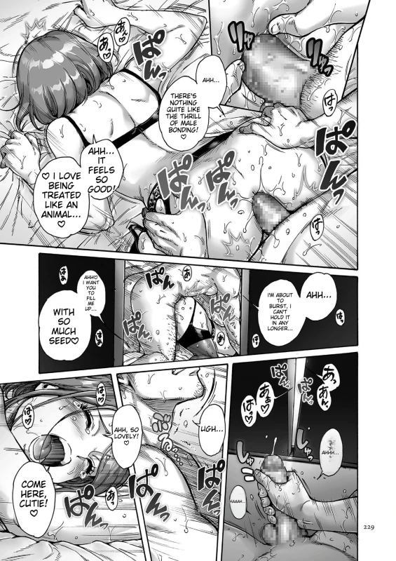 YEAH - Story 23 page 5