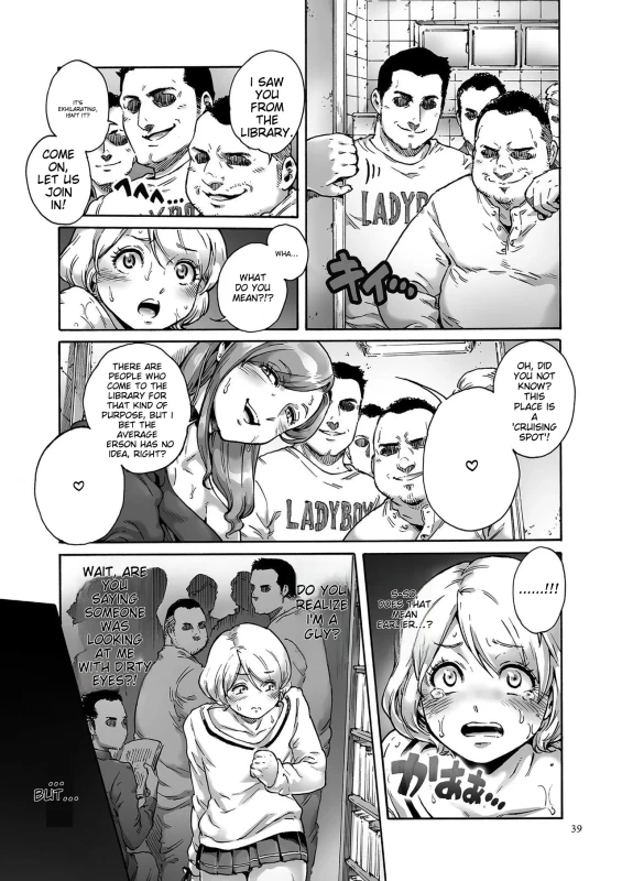 AHH...* - Story 5