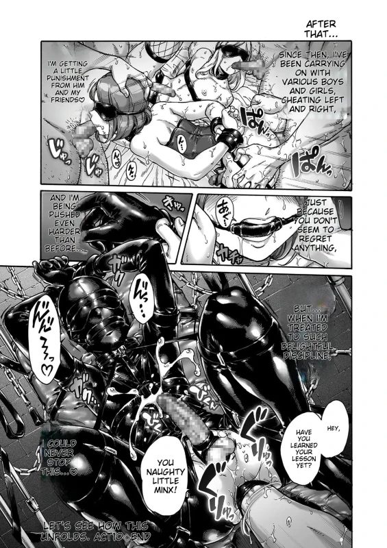 BRAZEN OF - Story 25