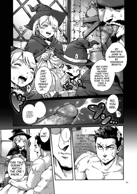 AHH...* - Story 5 page 9