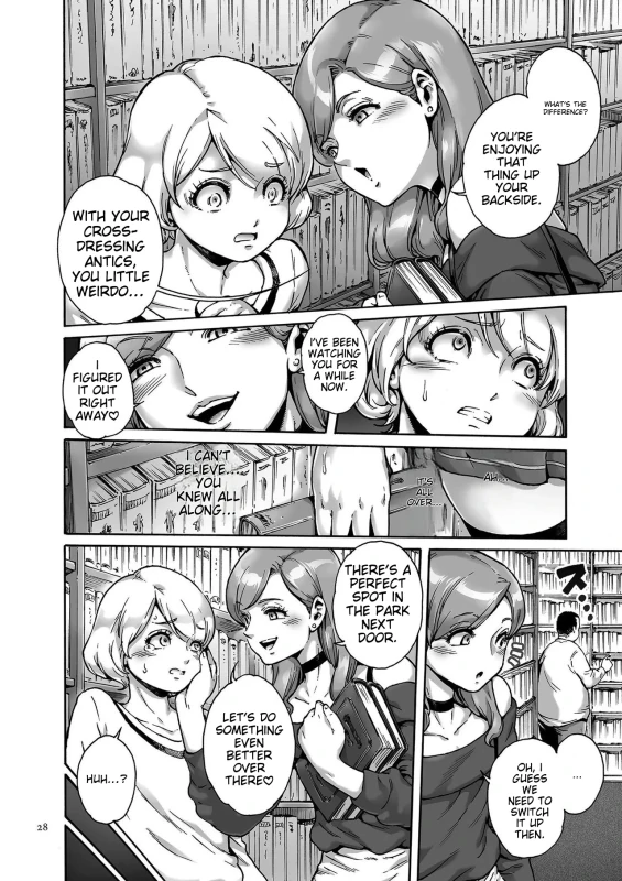 THEN - Story 3 page 8