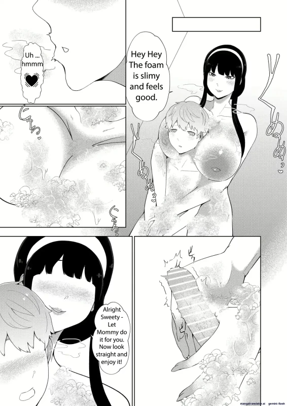 ENGLISH OCR IS TIER 2 ONLY. - Story 3 page 27