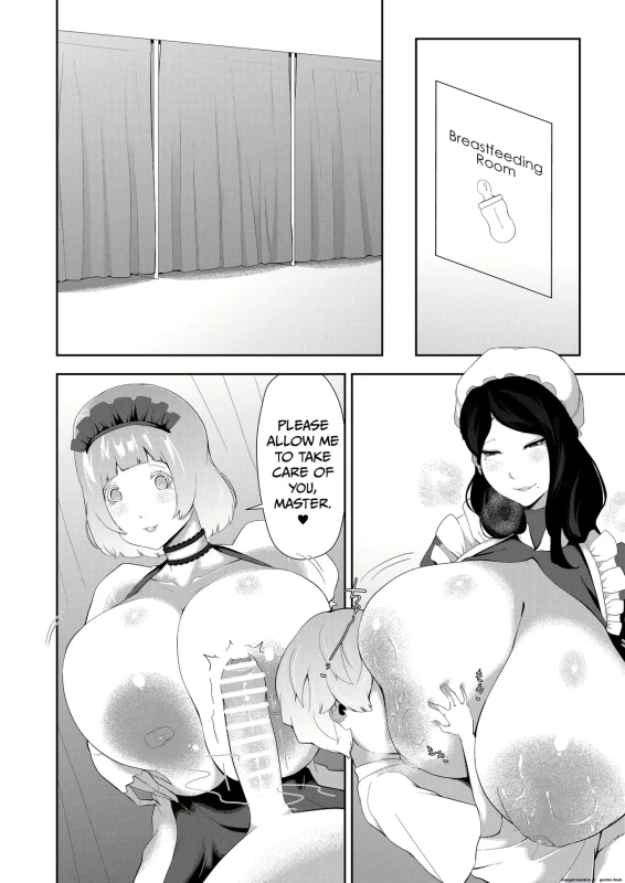 ENGLISH OCR IS TIER 2 ONLY. - Story 3 page 13