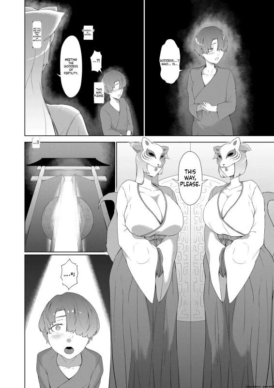 MEETING - Story 5 page 1