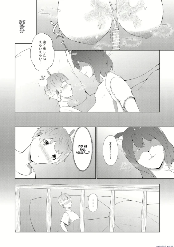 How do - Story 4 page 39