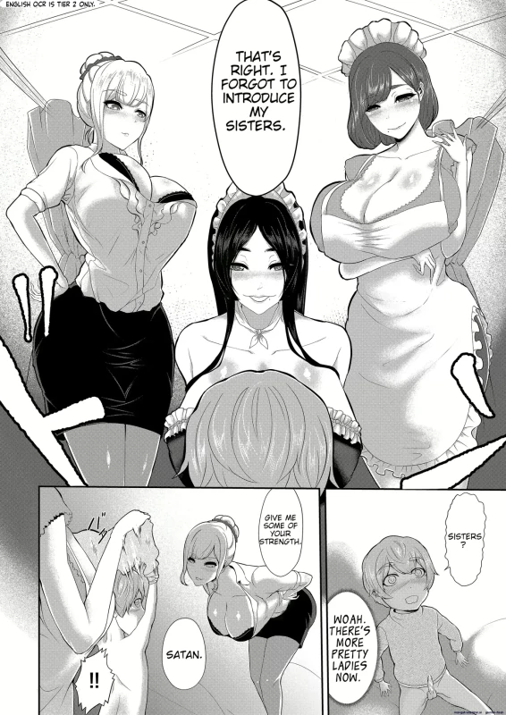 Oshiro Paizuri page 7