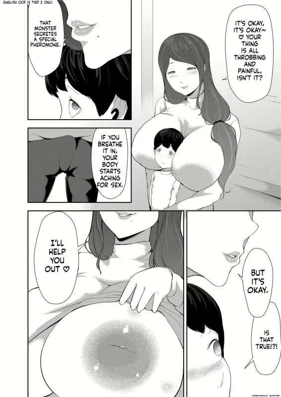 How do - Story 4 page 24
