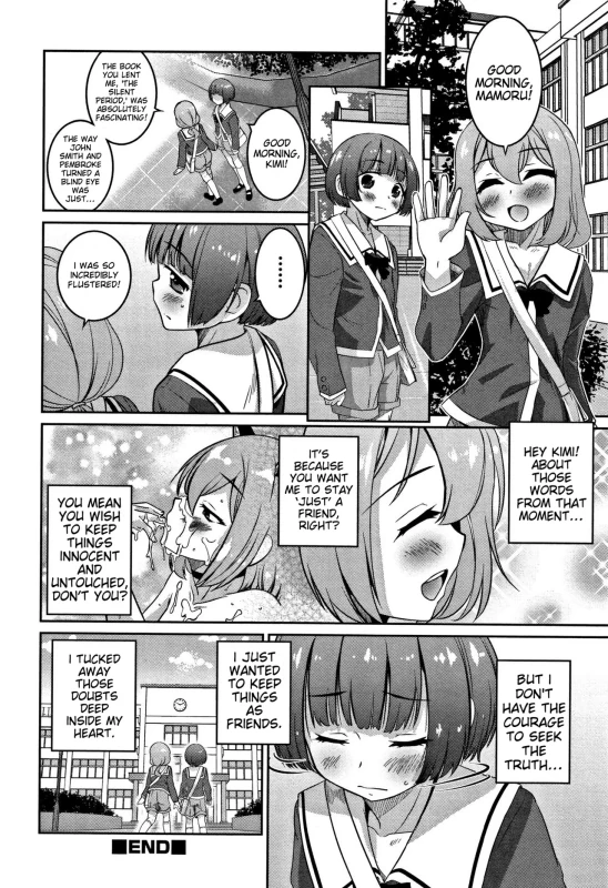 ch - Story 14 page 2