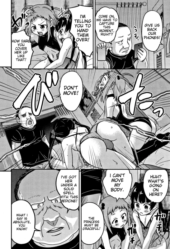 IS MY - Story 3 page 2