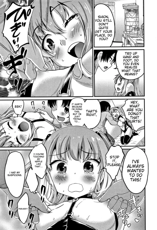 TOGETHER - Story 6 page 7