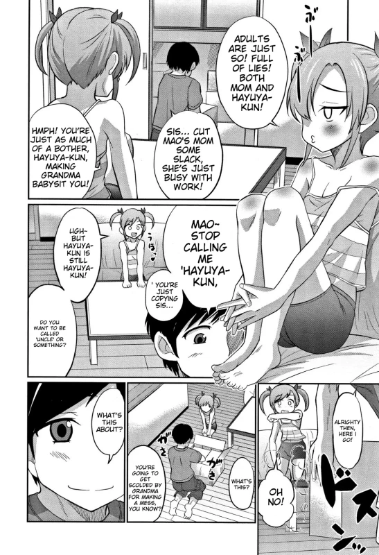 Otokonoko Friends page 9
