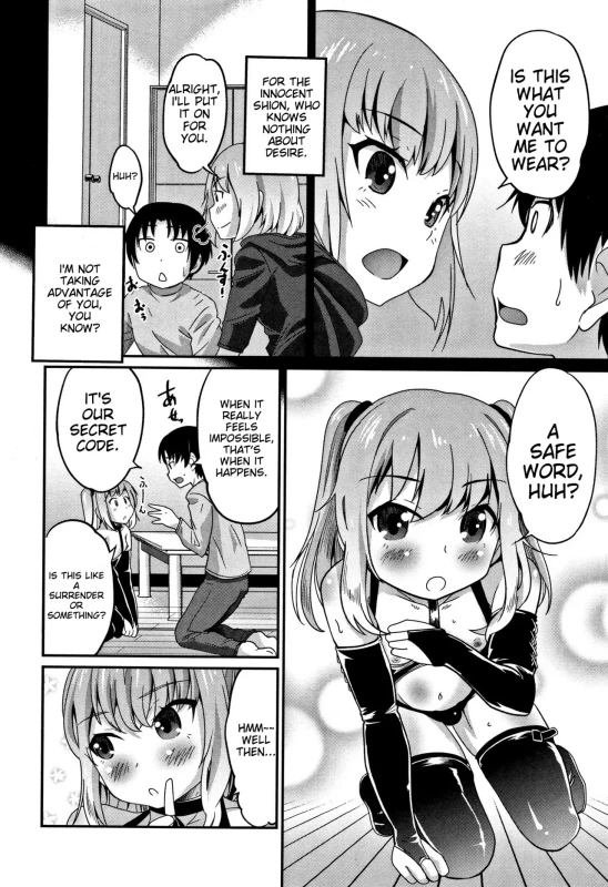 TOGETHER - Story 6 page 4