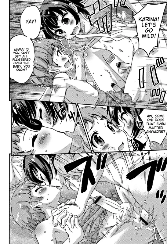 * - Story 4 page 5