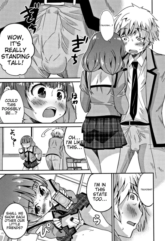 COULD IT - Story 5 page 2