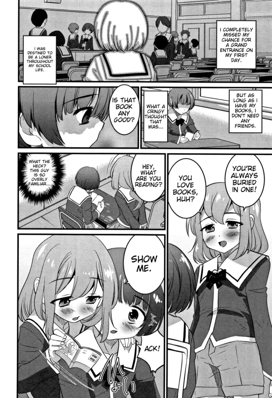 BUT THE - Story 13