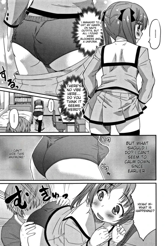 YOU JUST - Story 8 page 4