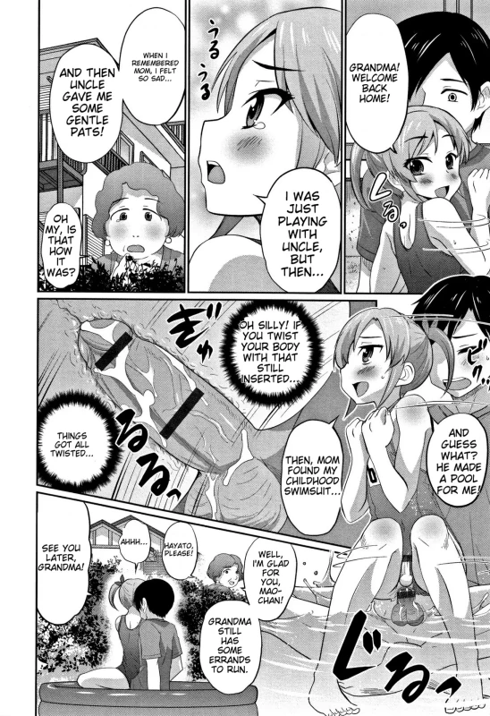 COME ON - Story 2 page 5