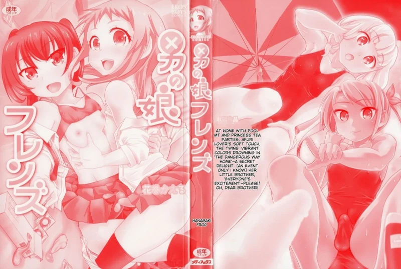 Otokonoko Friends
