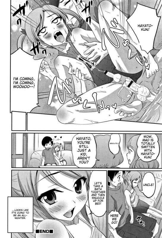 COME ON - Story 2 page 9