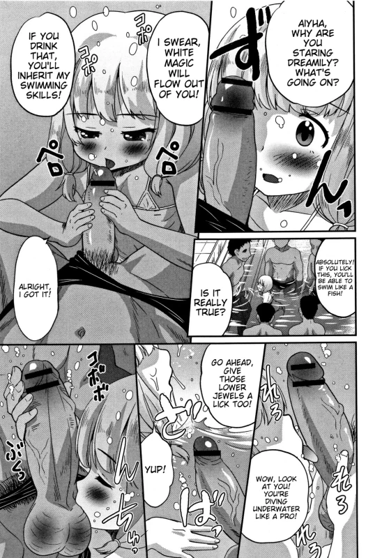 YAHOO! - Story 10