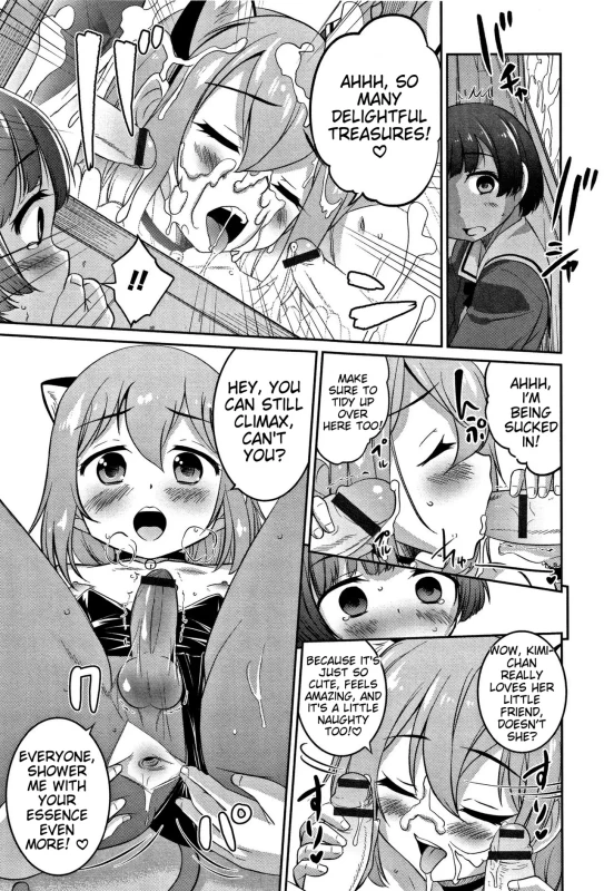 BUT THE - Story 13 page 14