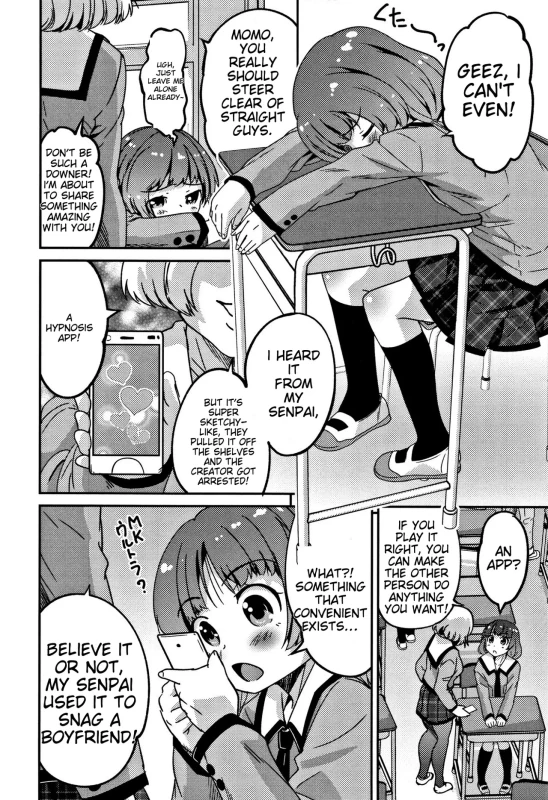 * - Story 4 page 9