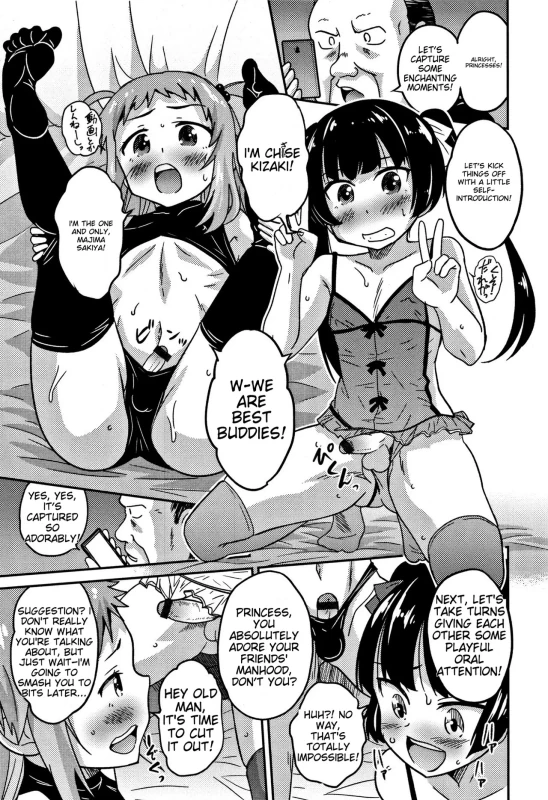 IS MY - Story 3 page 5