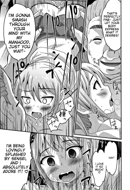 CATCHING, - Story 11 page 7