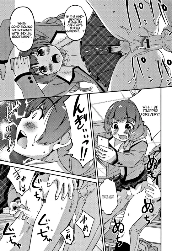COULD IT - Story 5 page 8
