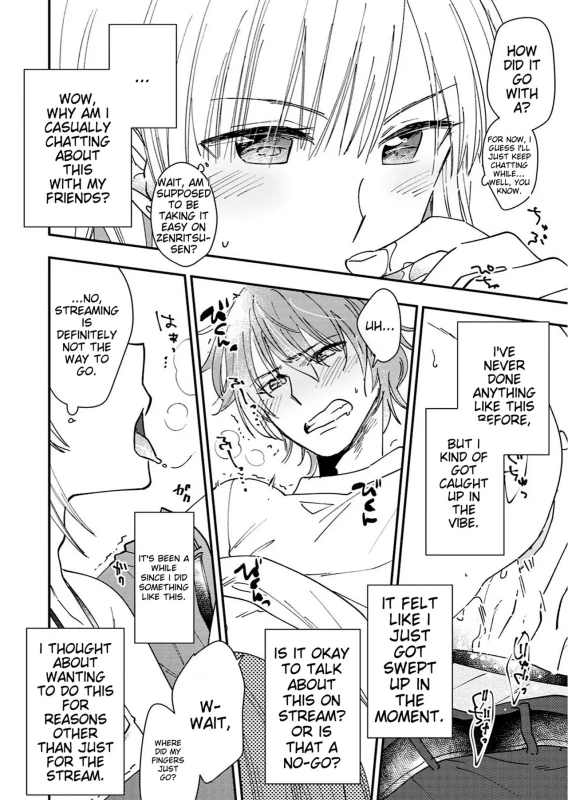 Otokonoko Fuuzoku de Onnanoko Mitai ni Ikasarechau Anthology page 80