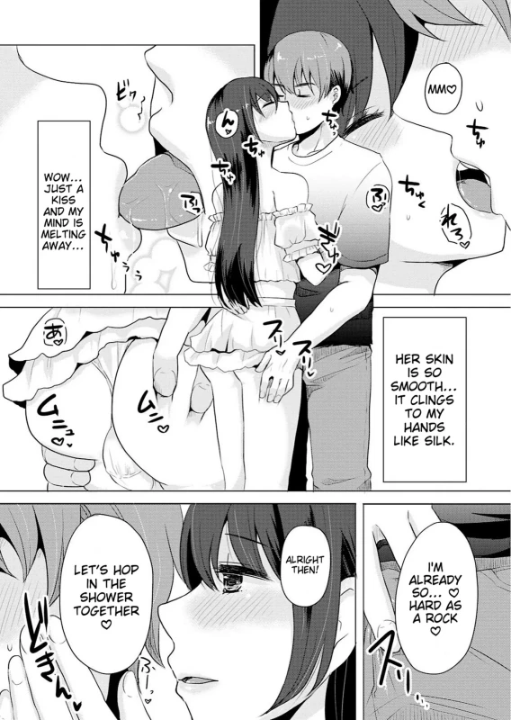 Otokonoko Fuuzoku de Onnanoko Mitai ni Ikasarechau Anthology page 39