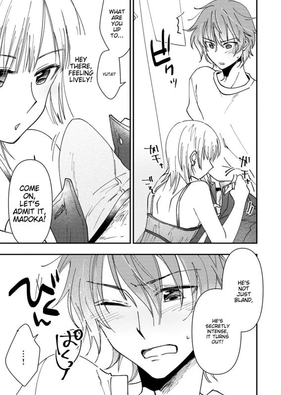 Otokonoko Fuuzoku de Onnanoko Mitai ni Ikasarechau Anthology page 79