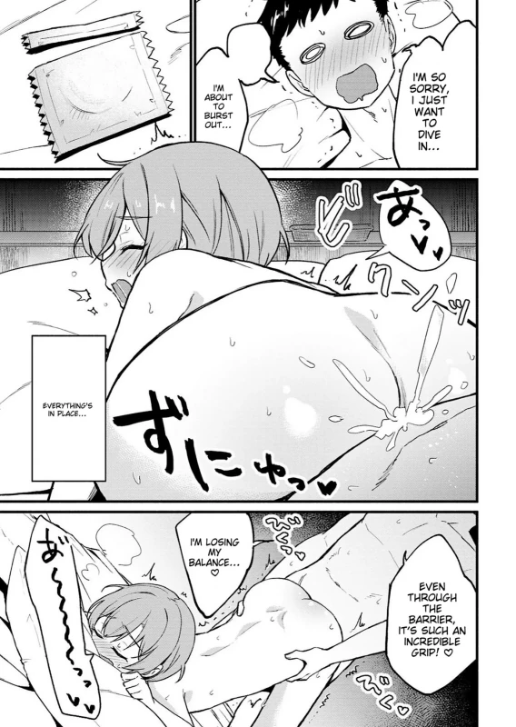 HEHEO - Story 10 page 8