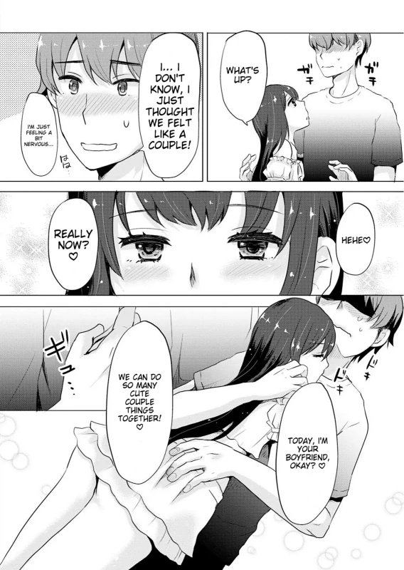 WOW, - Story 4