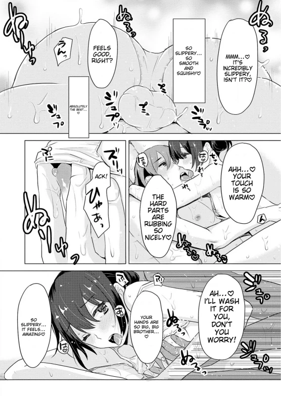 Otokonoko Fuuzoku de Onnanoko Mitai ni Ikasarechau Anthology page 42