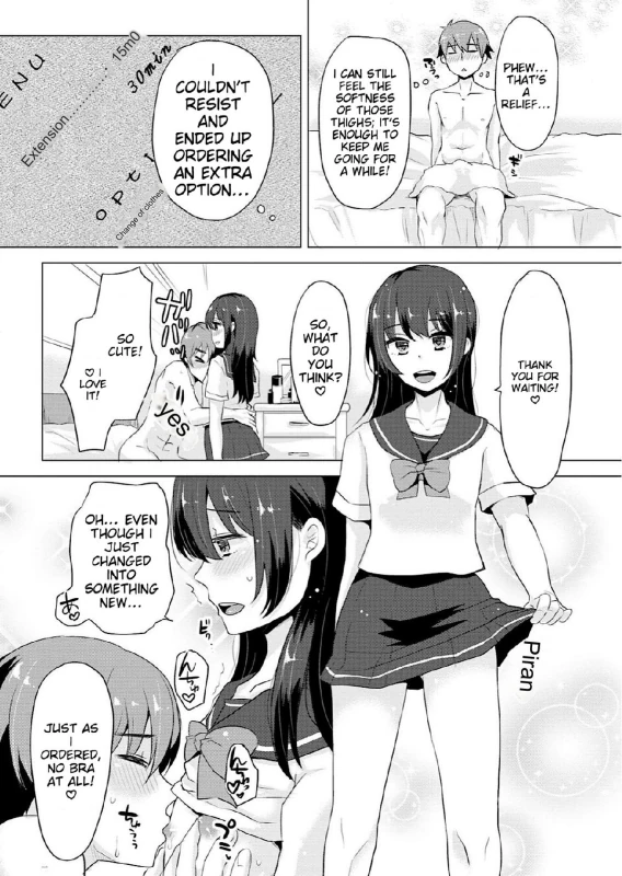 Otokonoko Fuuzoku de Onnanoko Mitai ni Ikasarechau Anthology page 44