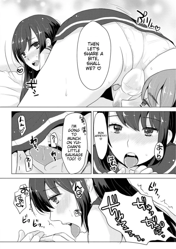 Otokonoko Fuuzoku de Onnanoko Mitai ni Ikasarechau Anthology page 46