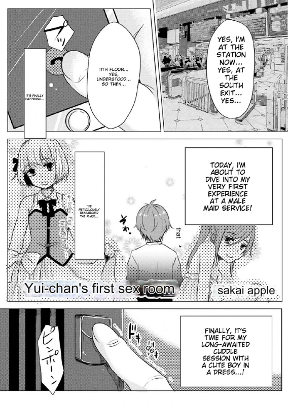 I MADE A - Story 3 page 11