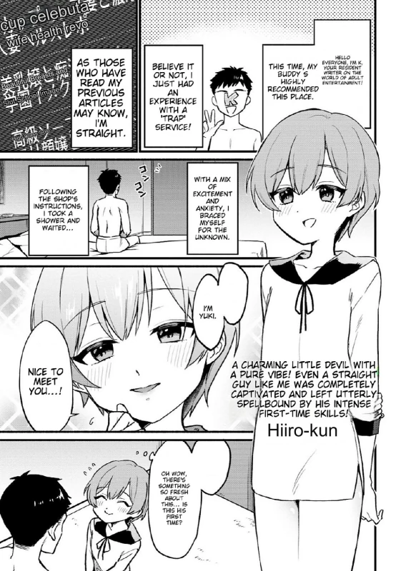 YES... - Story 9 page 8
