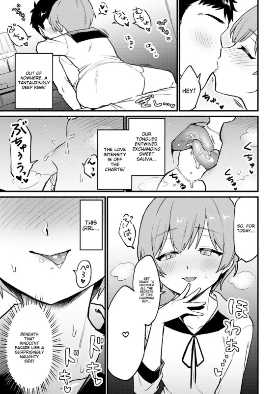YES... - Story 9 page 10