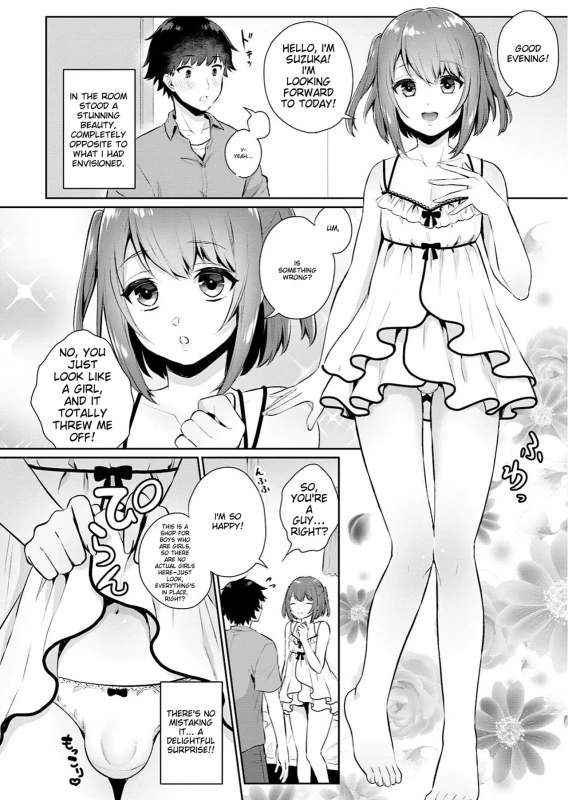 Otokonoko Fuuzoku de Onnanoko Mitai ni Ikasarechau Anthology page 6