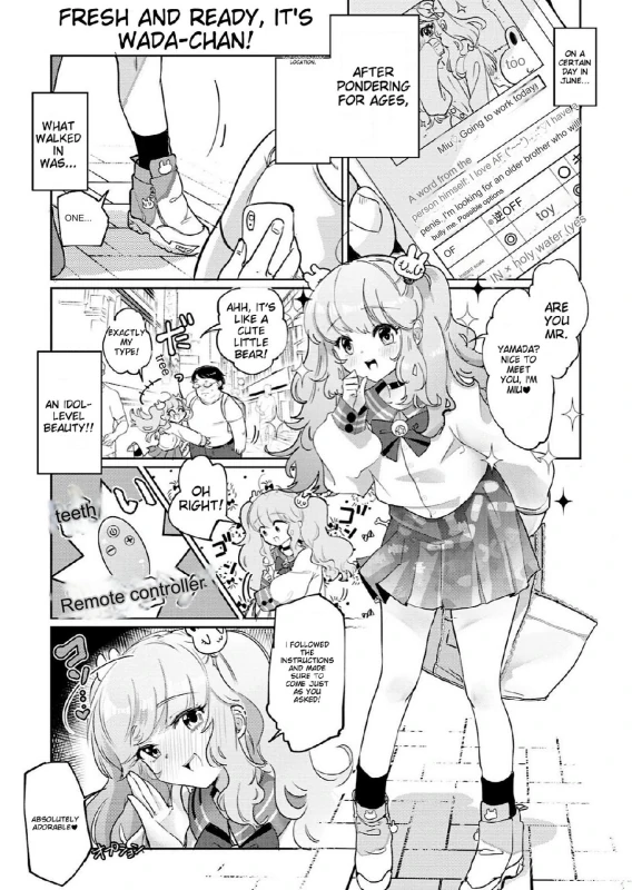 Otokonoko Fuuzoku de Onnanoko Mitai ni Ikasarechau Anthology page 53