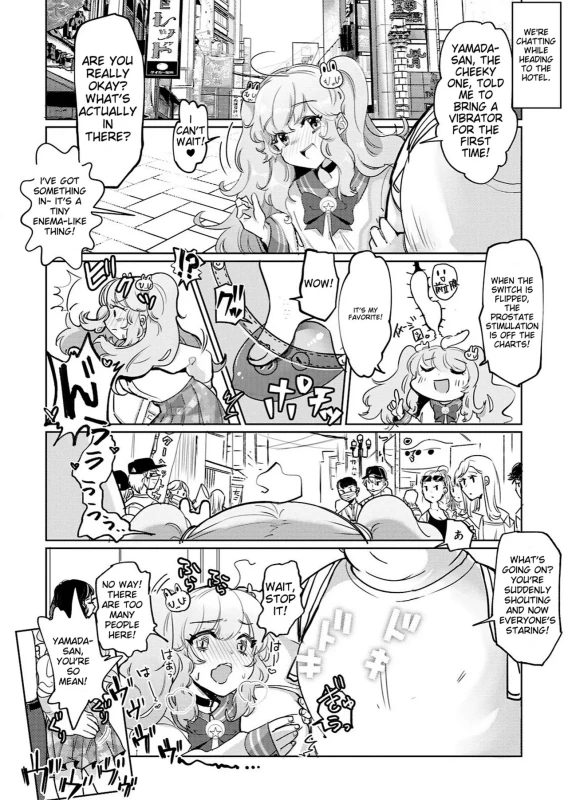 Otokonoko Fuuzoku de Onnanoko Mitai ni Ikasarechau Anthology page 54